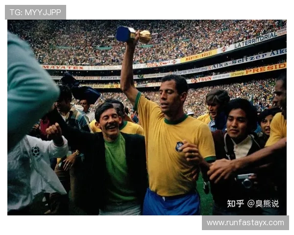 巴西队五夺世界杯荣誉，成就足球历史传奇