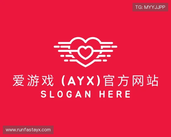 我们aiyouxi